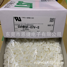 GVHRSF-07V-S JSTB GVH/1.25mm ܚ  ԭbzܚ