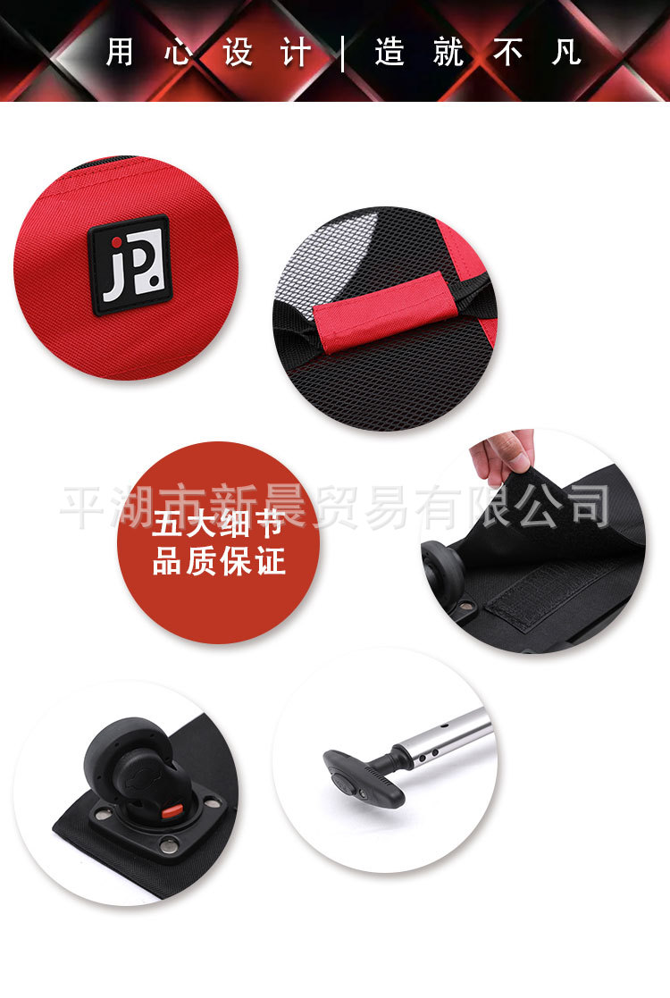 寵物拉桿包final_07