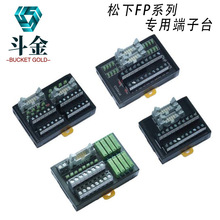 FPOR-C16CT/C32CT/E16T32PTϵPLCDQָʾ̨