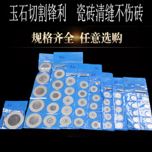 ����ɰ�и�Ƭ�Ƭ��ʯ�����ĥ����������ʯС��Ƭĥ�^�����