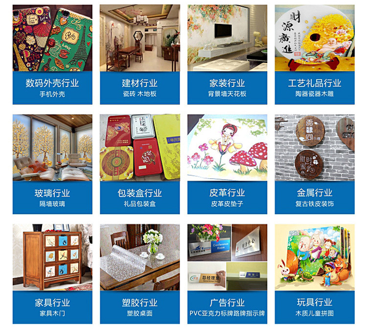 8985132747_1513825153