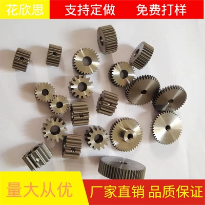 Diferensial dişli dəstləri Gear Processing, Worm Gear