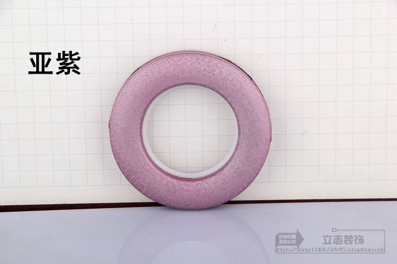 서브 퍼플 * 약 78 팩