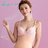 lactation Bra Open in the front buckle pregnant woman postpartum Underwear Soft Rims pregnancy Underwear