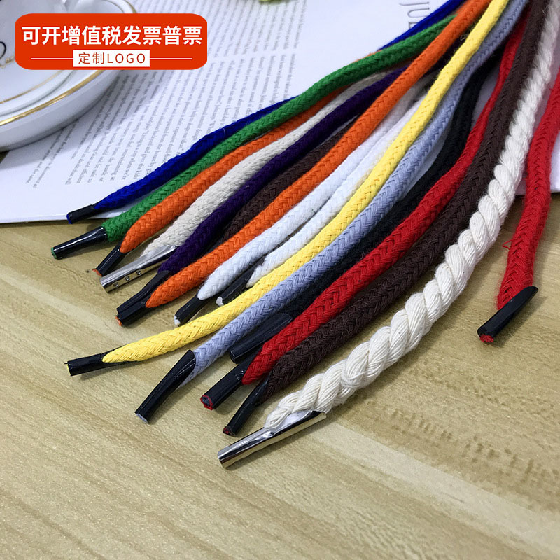 低弹丝手提绳子三股棉线手提绳 礼盒酒袋包装喜糖盒手拎棉绳定制