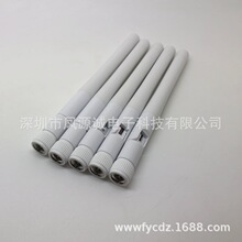 SMAJ�쾀2.4G ȫ��o����ݔȫ���쾀SMA���^�ȿ׽��^�D ��ɫ 2DB