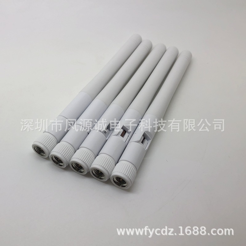 SMAJ天线2.4G 全向无线传输全向天线SMA公头内孔接头图 白色 2DB