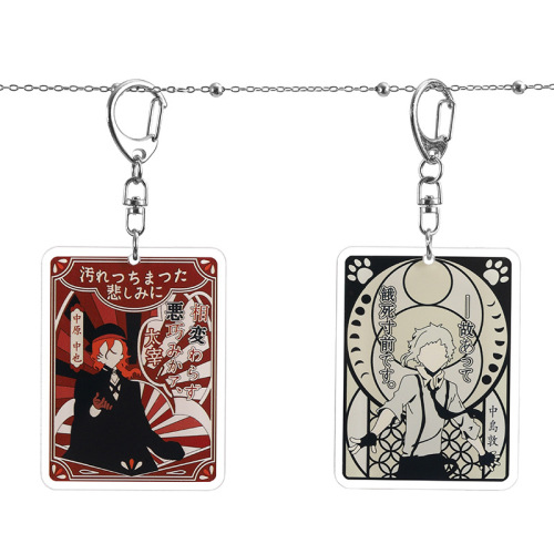 Man Yun Bungou Stray Dogs Keychain Nakahara Dazai Osamu Animation Acrylic Student Bag Pendant Peripheral