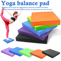 Balance Soft Pedal Balance Mat Balance Soft Cushion Waist Abdominal Ankle Stabilization Rehabilitation Core Training Yoga Fitness Mat