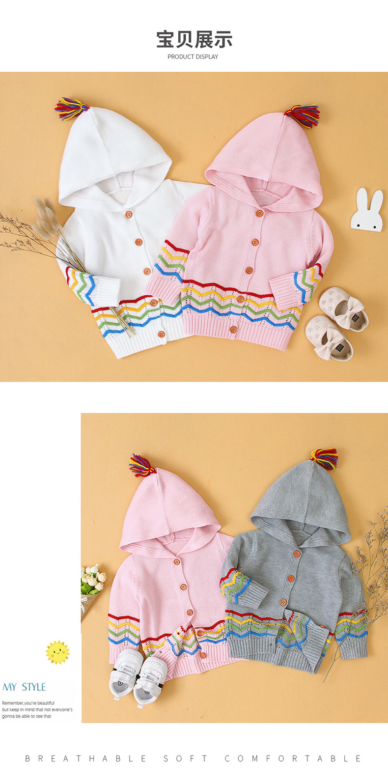 详情_07.jpg?x-oss-process=image/format,png