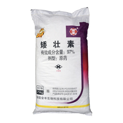 全丰生物 矮壮素97%原药 小麦控旺增产 25kg袋装 厂家直销1袋起售|ru