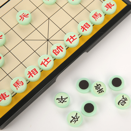 Magnetic Chinese chess set with chess board student set small portable folding chess set for home use