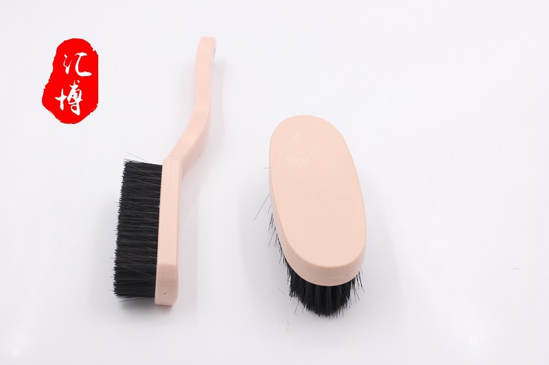 精品鞋刷衣刷