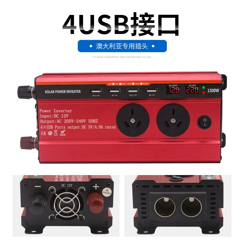 Разъем, (跨境贸易), 500W, 1000W, 12v, 220v