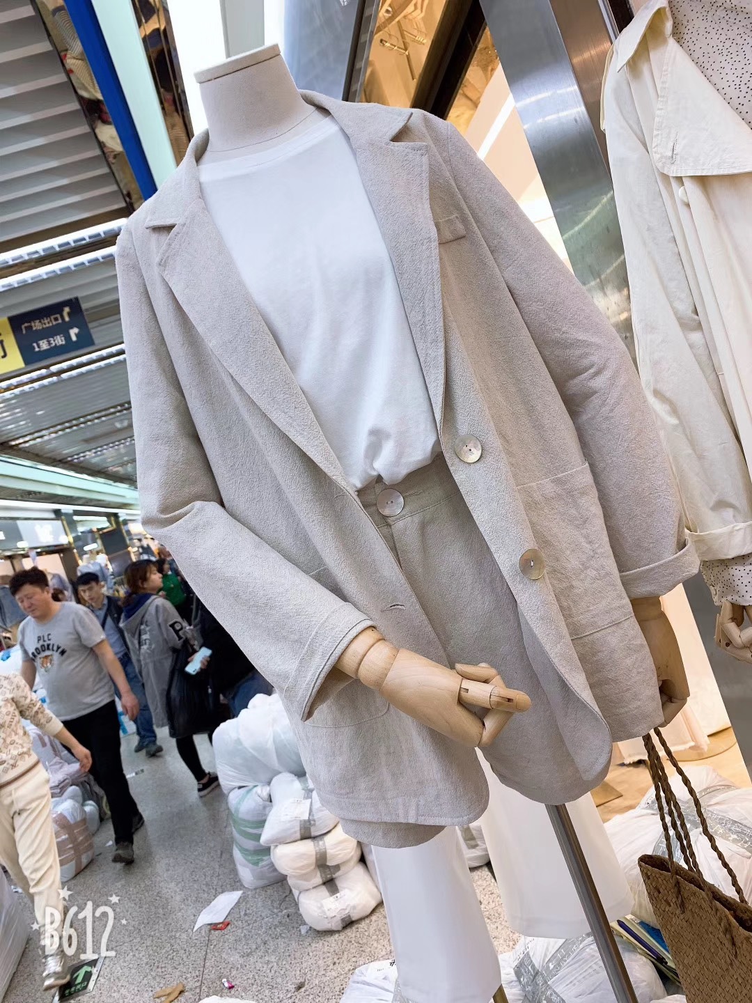 Costume femme en Mélange de coton - Ref 3333912 Image 1