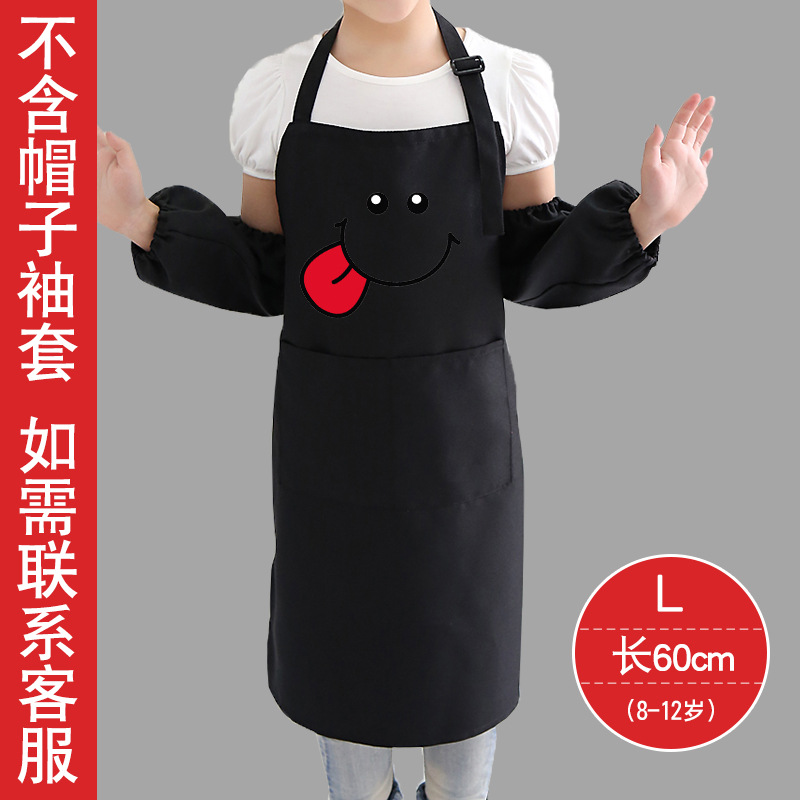 Niños comiendo babero anti-incrustante delantal kindergarten niños y niñas arte pintura sin mangas delantal niños comer ropa