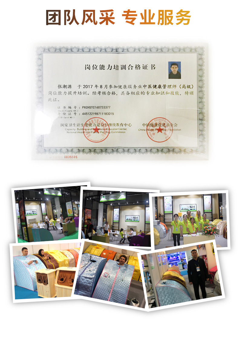 Sauna and sweat sauna box, far-infrared household single-person folding sauna bath box, customizable European and American style fumigation manufacturer detail image 2