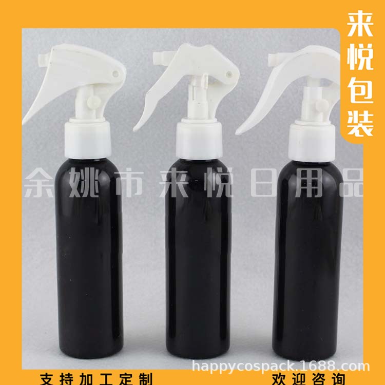 120ml黑色小老鼠喷瓶办公室浇花小喷瓶手压喷雾瓶120ml圆肩喷雾瓶