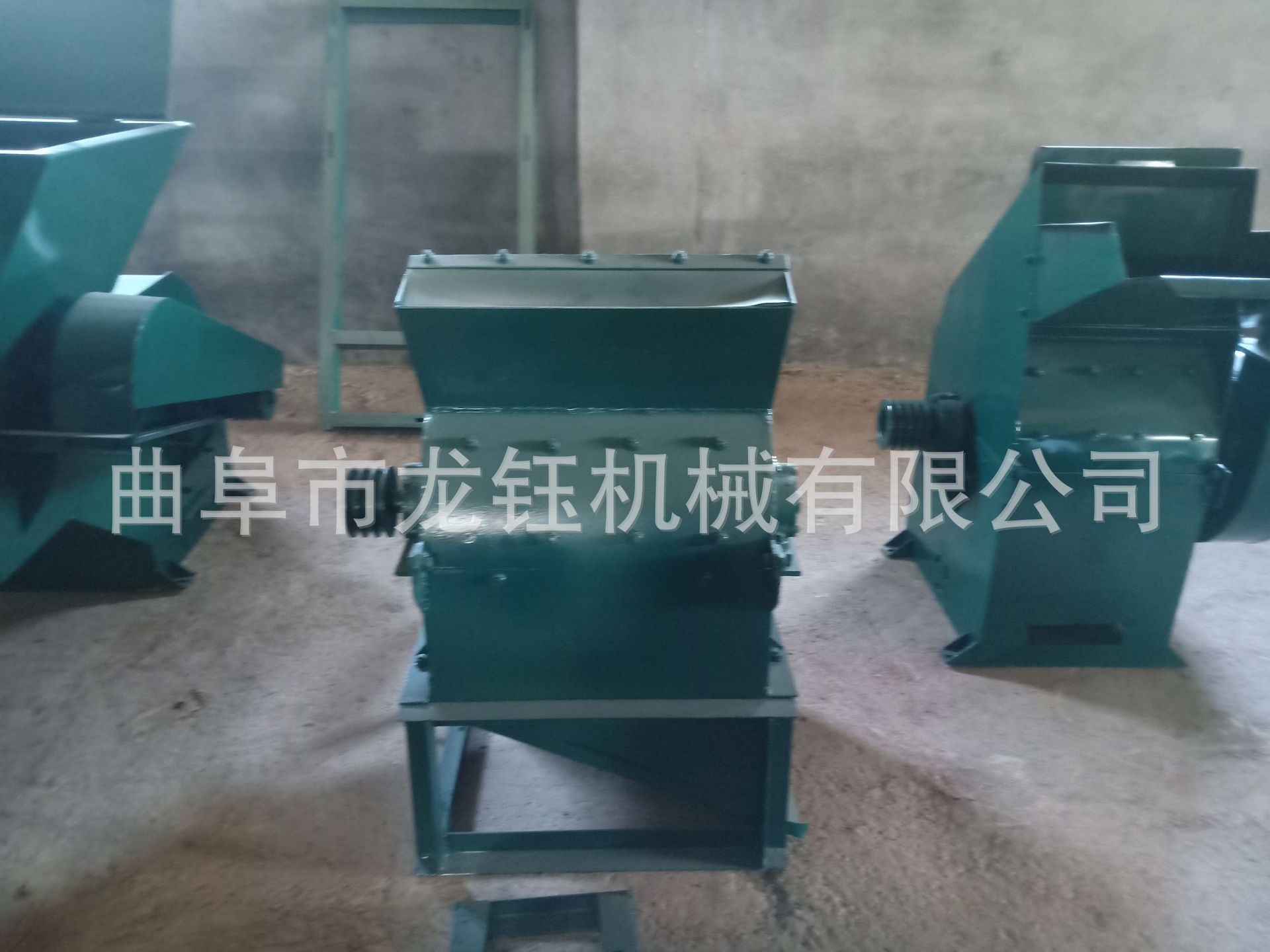 龙钰机械豆饼花生饼粉碎机