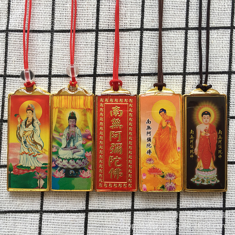 Manufacturer-supplied Amitabha Buddha welcoming statue, Guanyin seated on lotus pedestal, six-character metal pendant necklace.