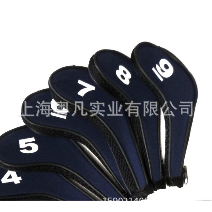 10935990985_1189079723