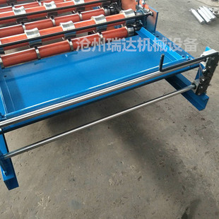 ���ߙCβ�������� 0.5mm���²�䓰�������� �FƤ�ð�����