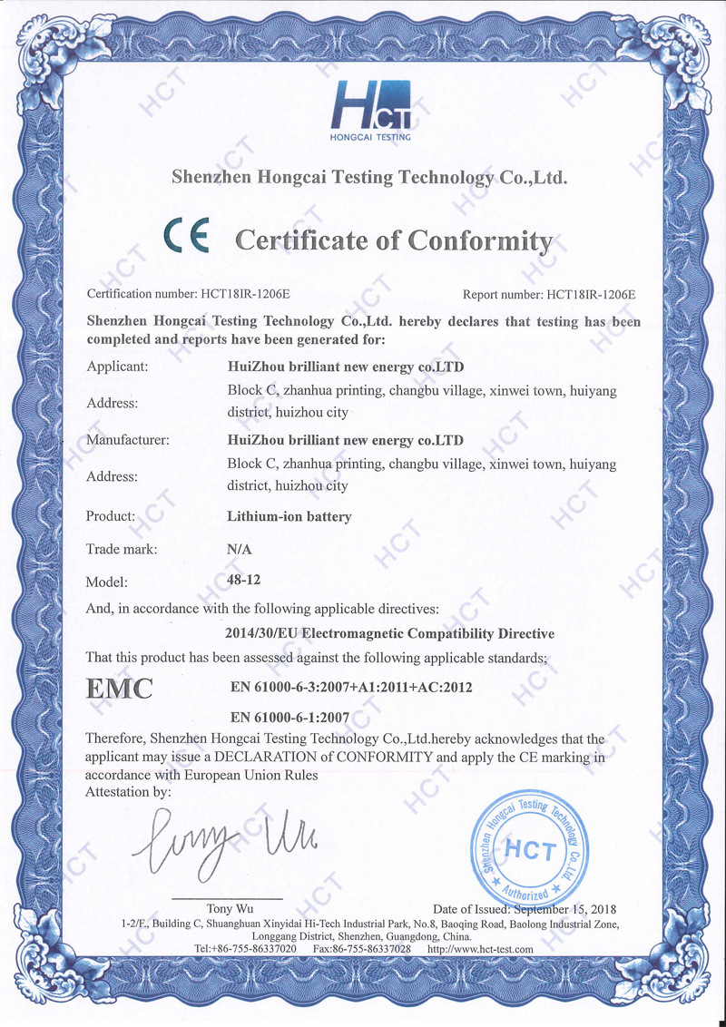 19輝煌48-12 CE證書.jpg