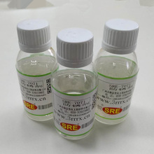 供应施锐SRE-7071水基防锈剂 金属漆烤漆水性涂料防闪锈剂防锈油
