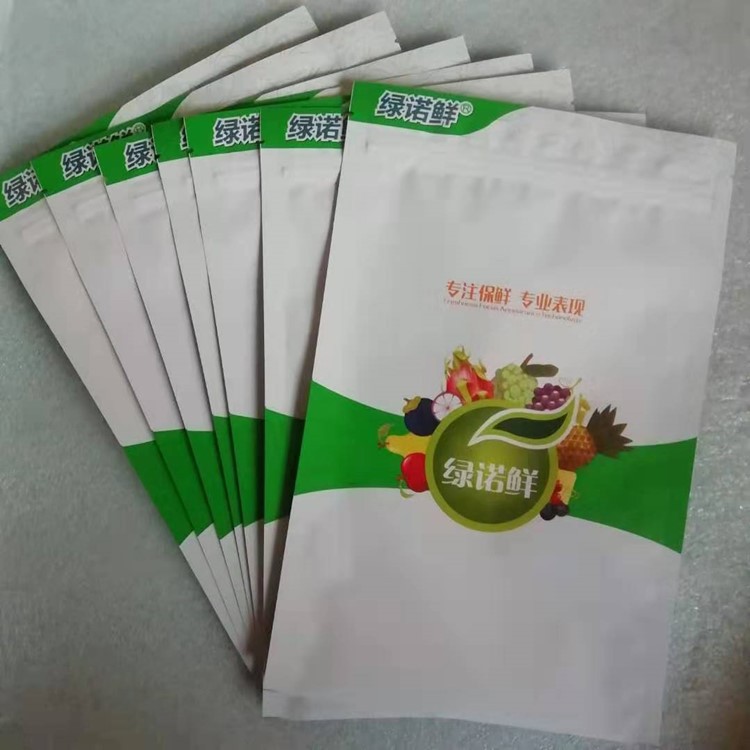 速冻出口蔬菜包装袋，真空包装袋，厂家订做，量大从优。
