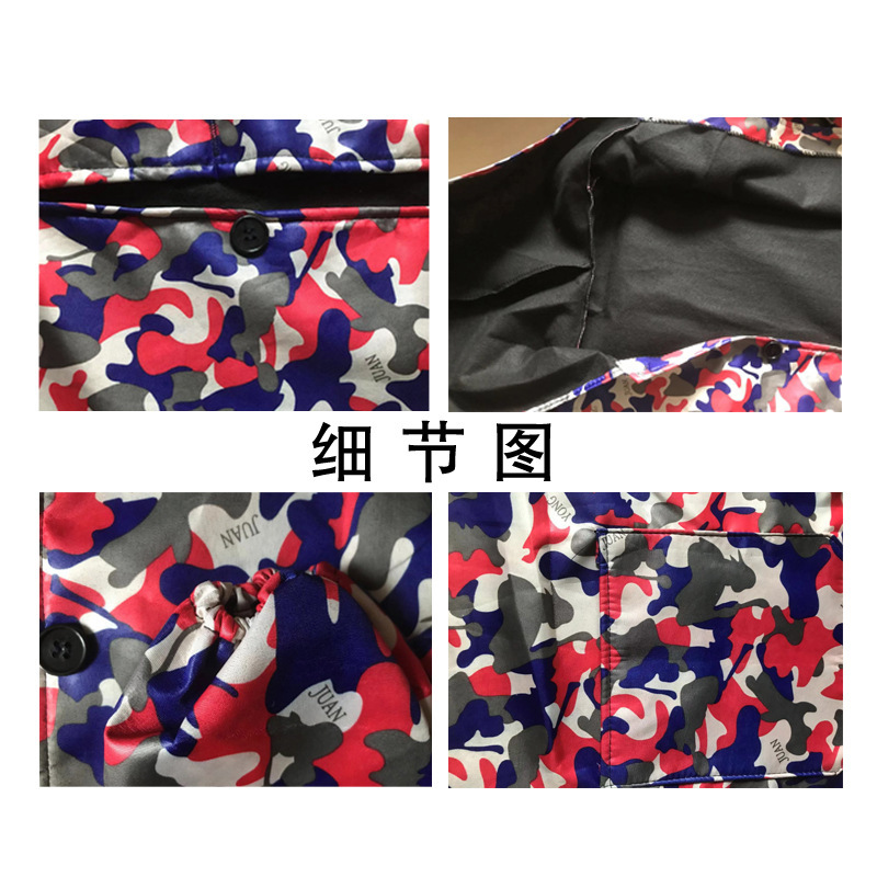 微信图片_20191203105529