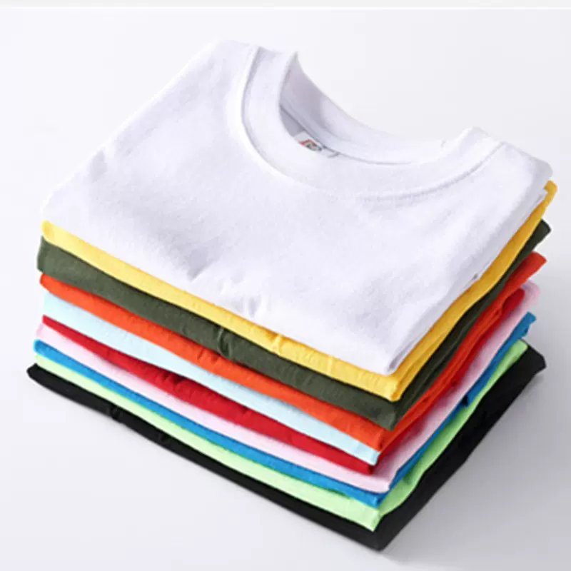 批发儿童纯色Ｔ恤cvc短袖定印花logo幼儿园班服空白文化衫童装