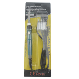 ���Q110V��Ҏ220V�WҎ���^����FӢҎ���F+5֧���F�^���b����