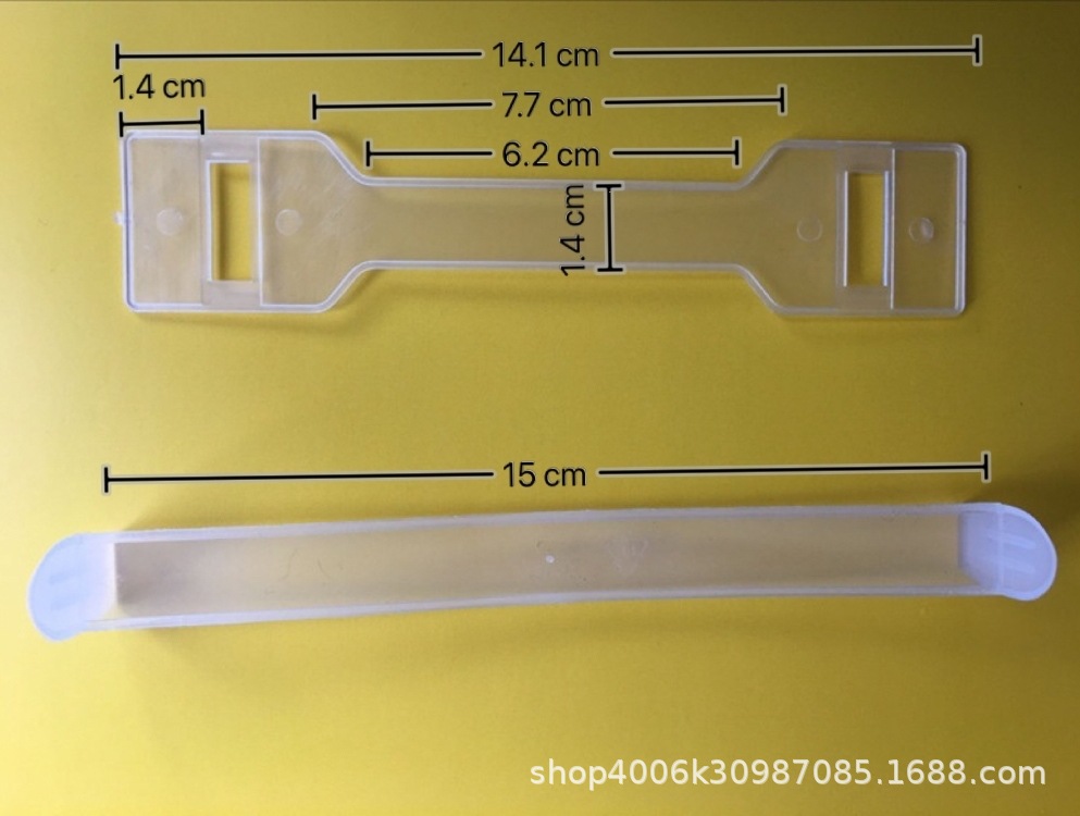 厂家直销大小尺寸纸箱彩色提手.水果箱手提.牛奶箱手柄量大从优