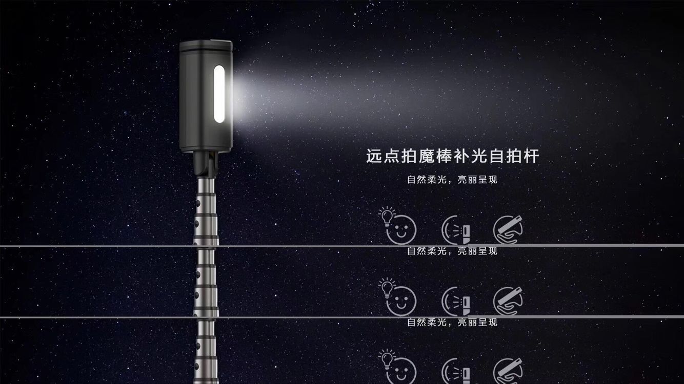 Stick selfie en Alliage d aluminium - Ref 3385991 Image 15