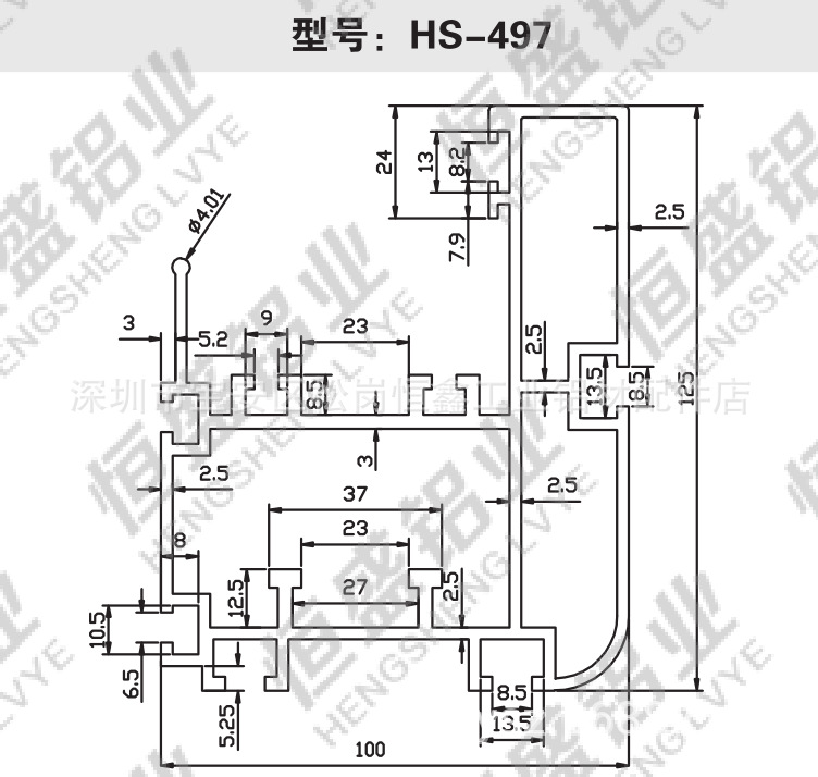 北京天津工业铝型材三倍速链导轨 无盖 100125 流水线铝合金型材
