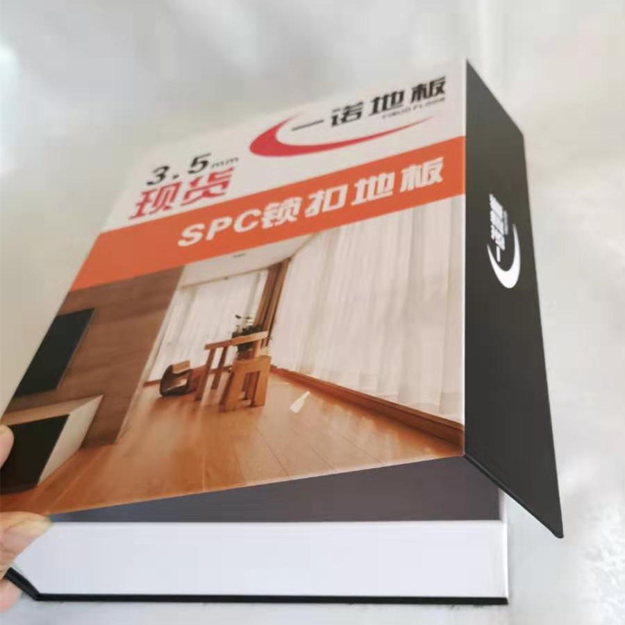 微信图片_20191210120932