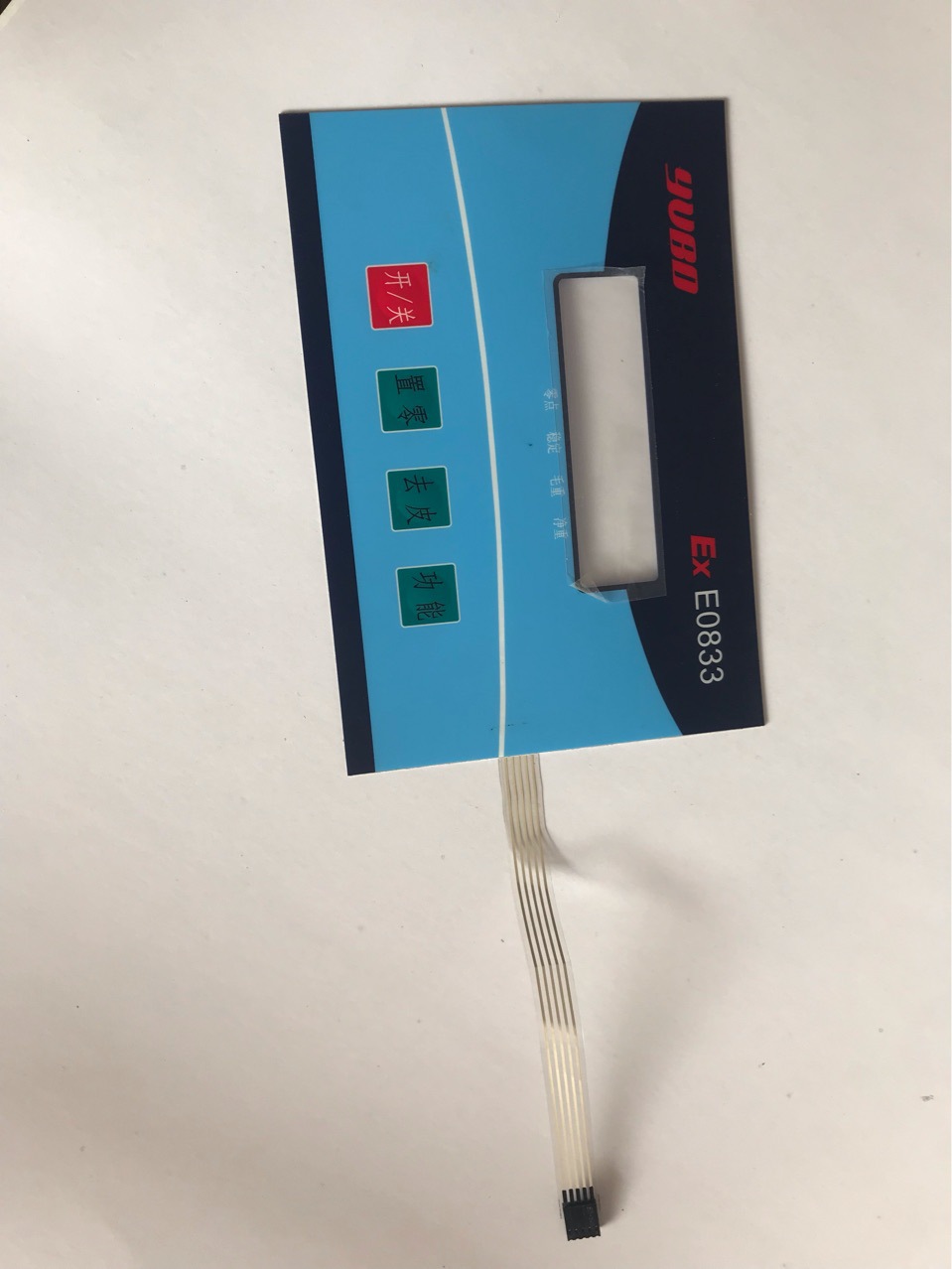 防爆优宝电子秤按键/优宝电子磅按键板