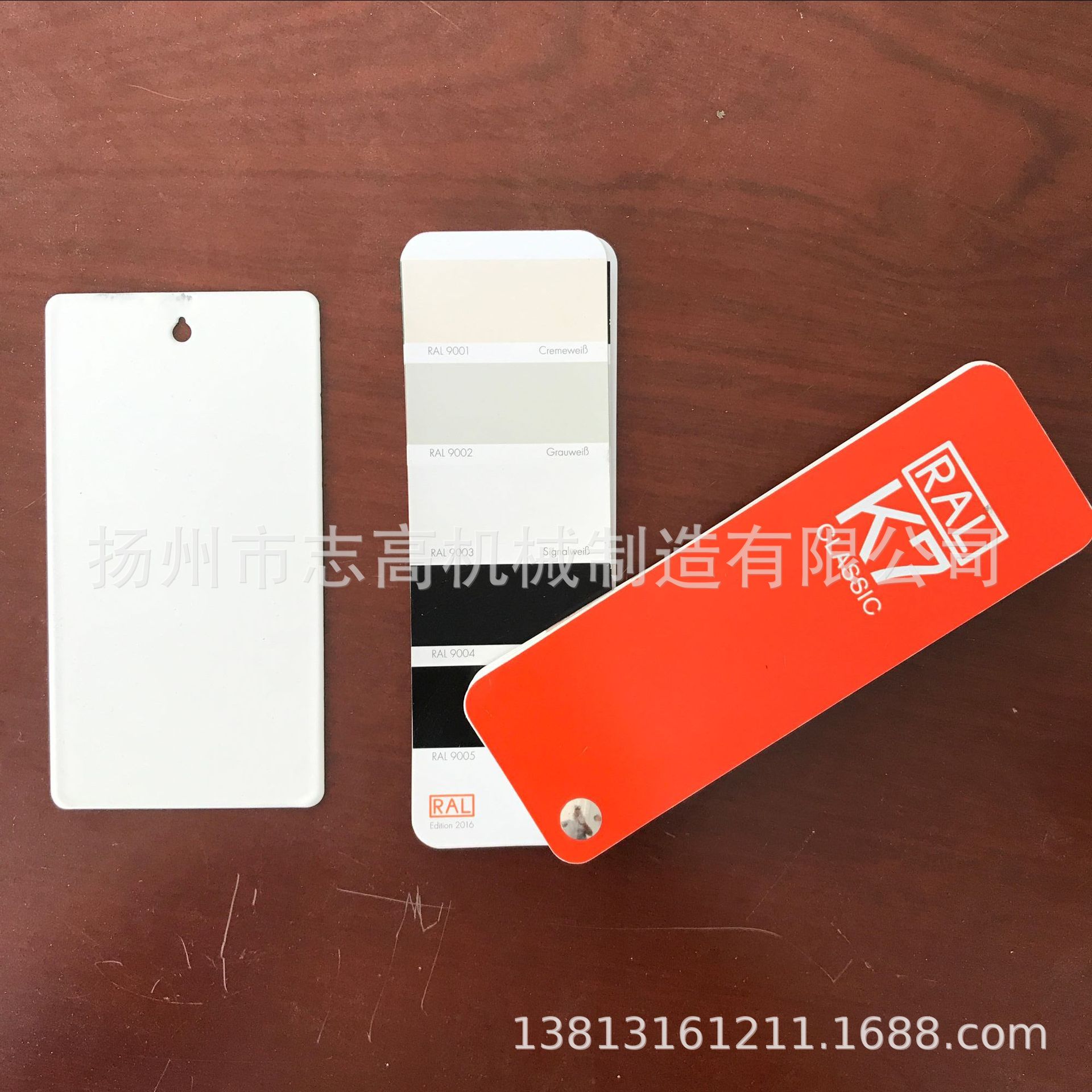 RAL9003塑粉 热固性粉末涂料 白色粉末涂料 金属喷塑粉