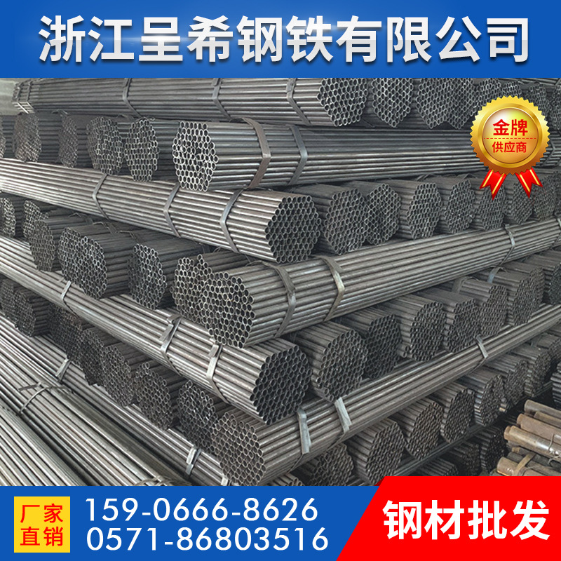 【 架子管】厂家批发直缝焊管焊接铁管 工厂直供建筑外墙脚钢管