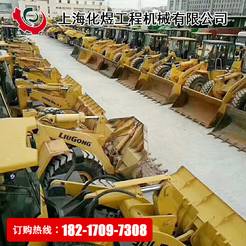 二手50装载机 全国直销加长臂装载机 标臂侧翻夹抱履带式旧铲车