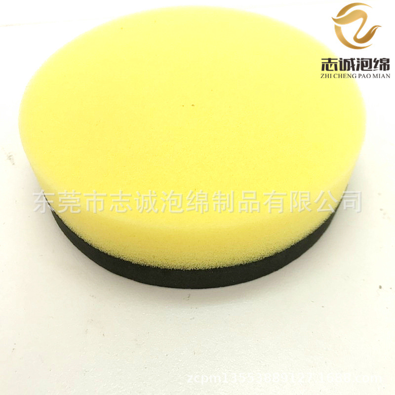 东莞供应EVA海绵擦子汽车打蜡海绵擦EVA擦厂家批发