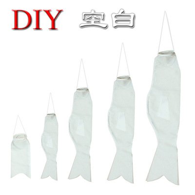 DIY Carp Japan blank Carp teaching children student Graffiti white Carp