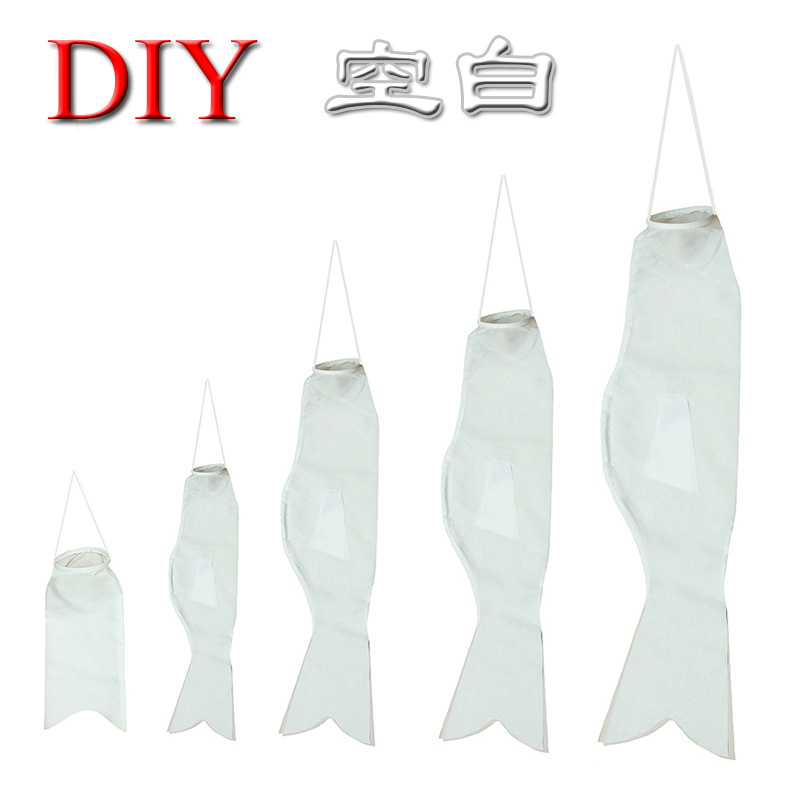 DIY Carp Japan blank Carp teaching children student Graffiti white Carp