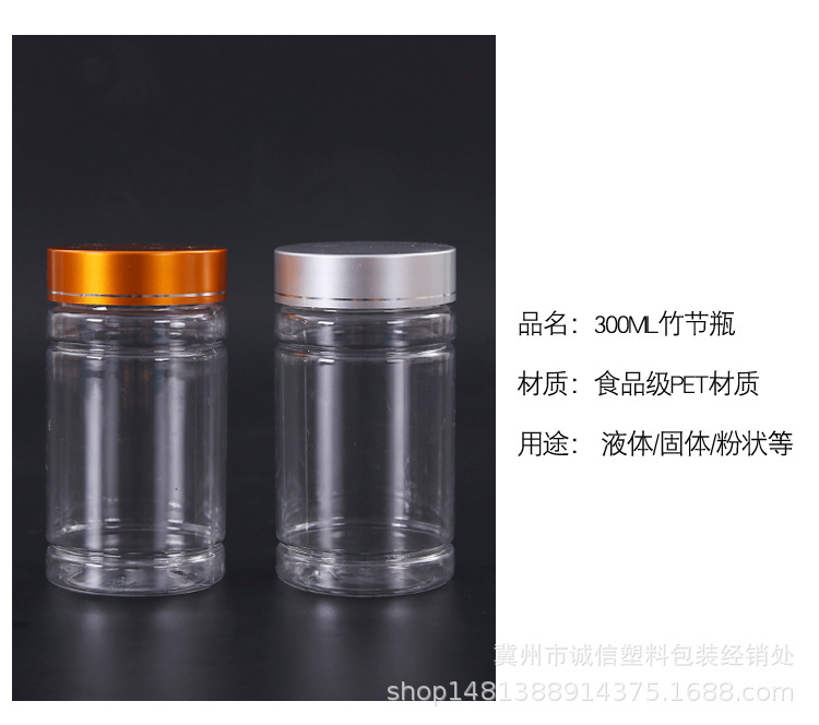 粮油批发行业的市场前景分析