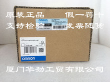 CS1D-CPU67H 欧姆龙 OMRON 高端CPU 原装正品全新现货