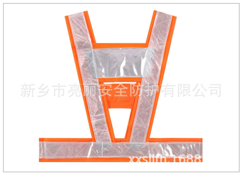 橙白背面.jpg