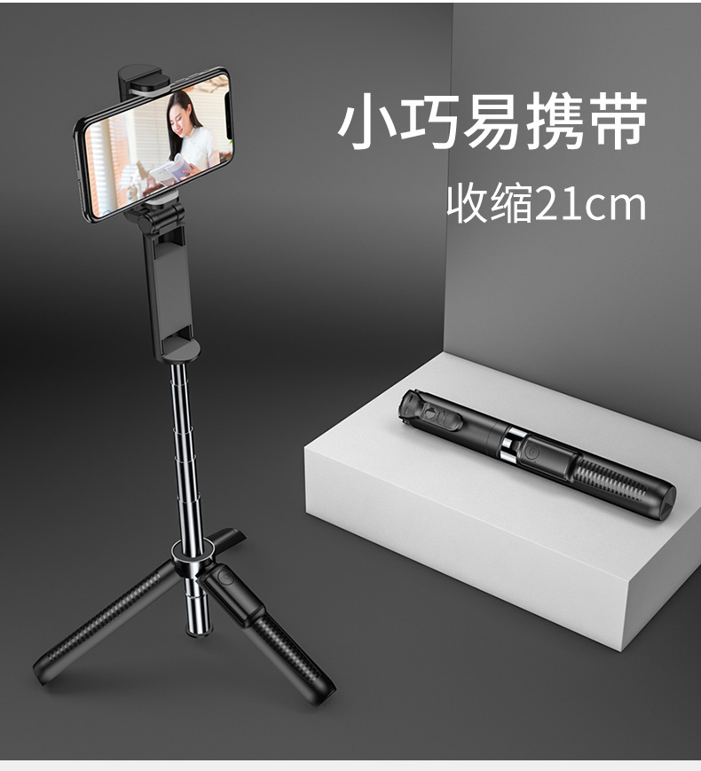 Perche selfie en Acier inoxydable - Ref 3386789 Image 28