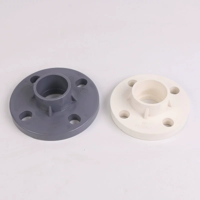 Белые аксессуары PVC, (Физические)