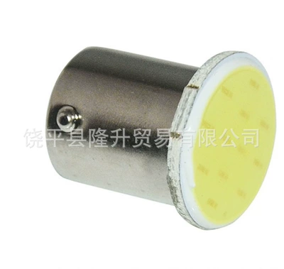 Car led 1156 S25 Avtomobil LED lampaları