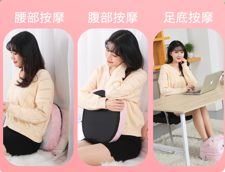 暖足宝修改版_04.jpg
